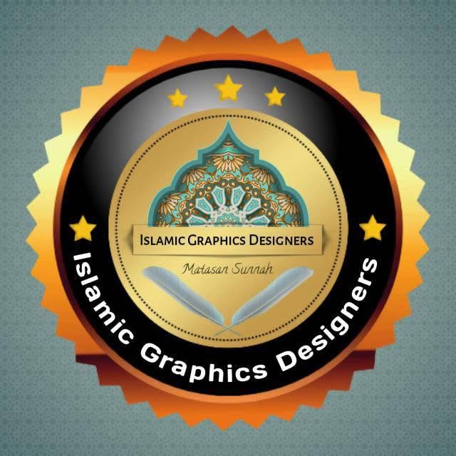 Islamic Graphic Designers logo