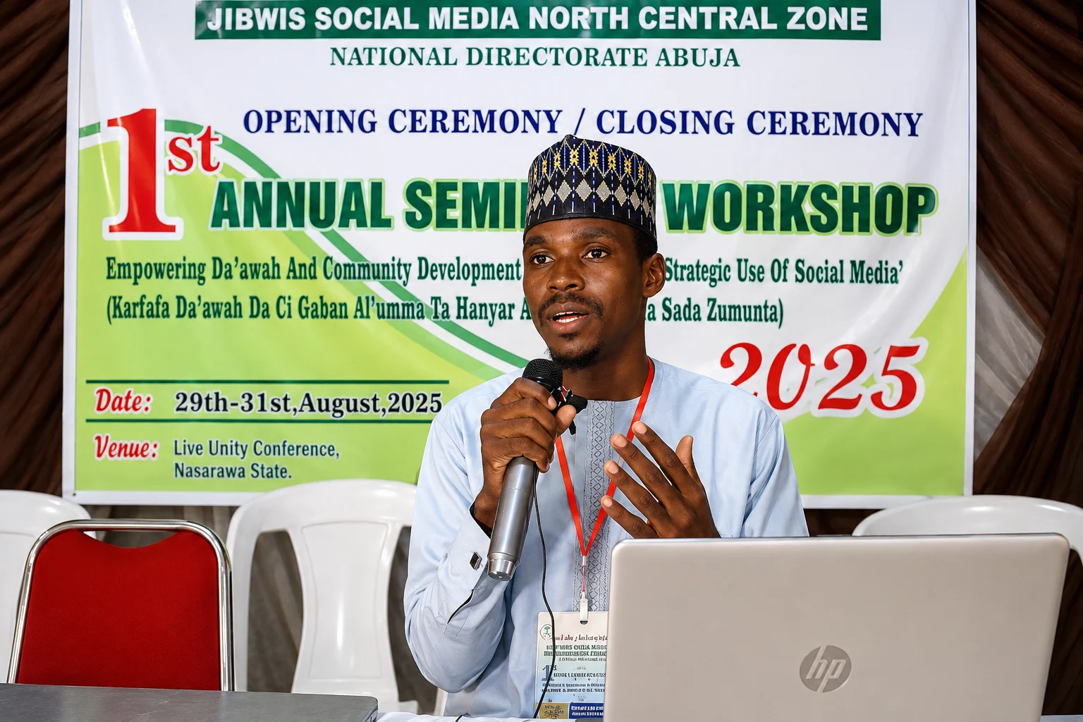 Annual Seminar & Workshop